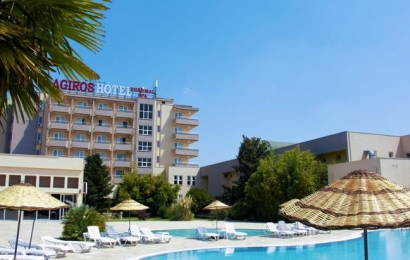 Agiros Termal Otel