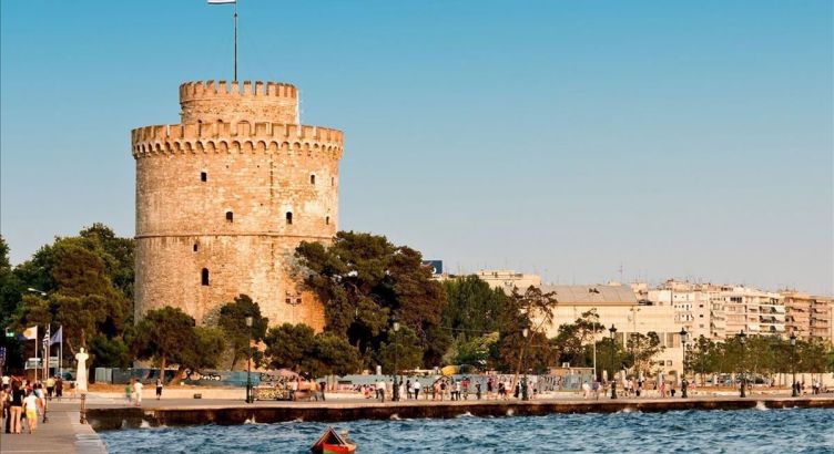 Selanik Kavala Turu