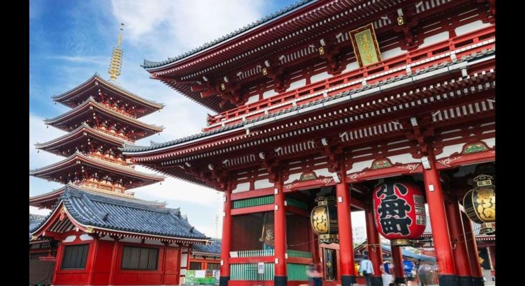 THY ile Grand Japonya Turu                                              Doğan Güneşin Ülkesi’ne yolculuk                                           AKTARMASIZ DİREKT UÇUŞ !!!