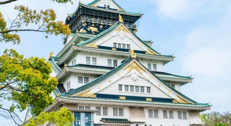 Japonya Kore Turu - Asiana Havayolları İle 11 Gece 12 Gün...