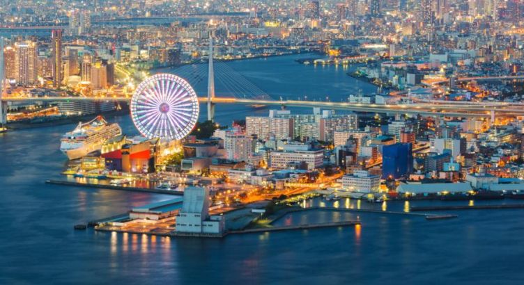 Japonya Kore Turu - Asiana Havayolları İle 11 Gece 12 Gün...